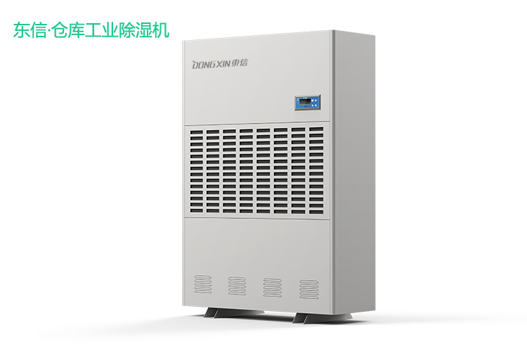 1648870544206342.jpg 東信倉庫工業除濕機.jpg