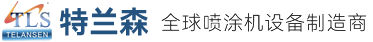 杭州東瑪電氣有限公司